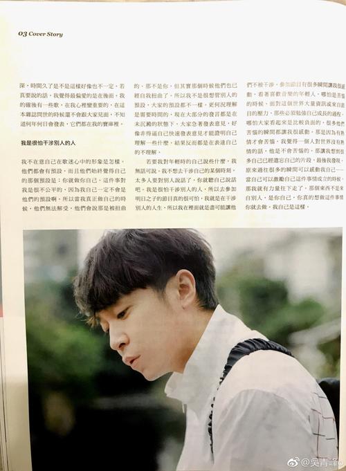 苏打绿正式要回名字，获10年商标使用权，吴青峰送律师专辑感谢