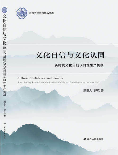 张涵：解读中国文化学者及作家名字，融合传统与现代，探索文化的多样性