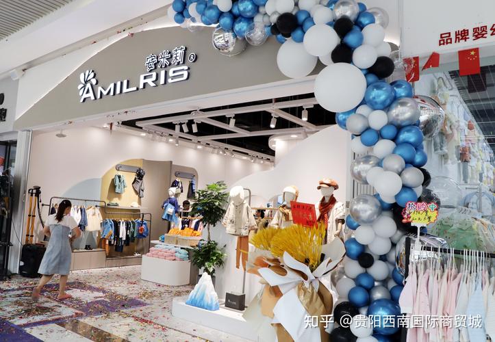 璀璨童装店，让宝贝穿出童年的快乐与梦想