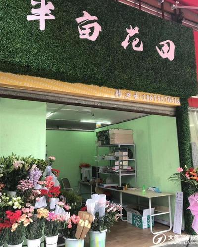 【花店名大全】知名度最高的花店榜单与花店名推荐-哪些花店值得一试？