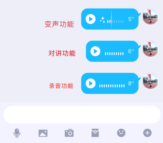 网络语音：如何成为一位优秀的网络语音达人？