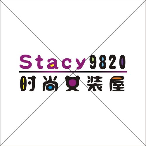 卖女装的淘宝店名_卖女装的淘宝店名大全