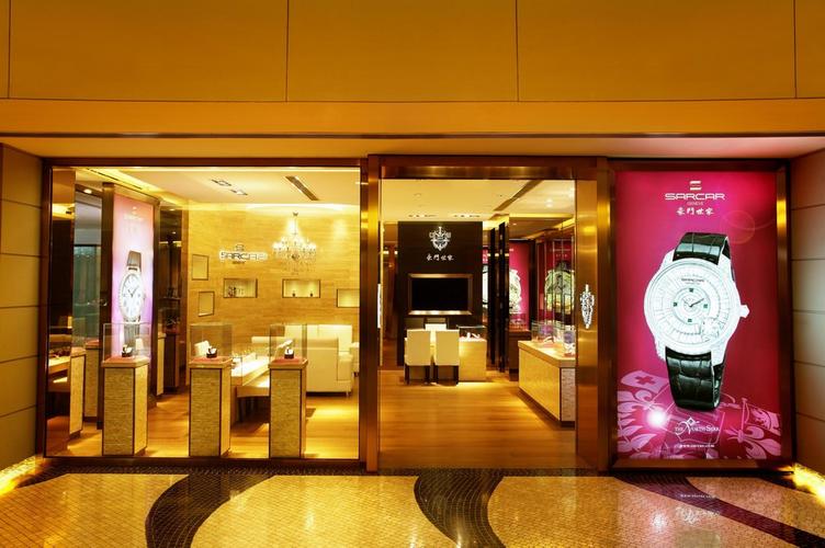 手表店名字大全_手表店名字大全霸气