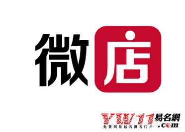 化妆品微店名字大全_化妆品微店店名大全