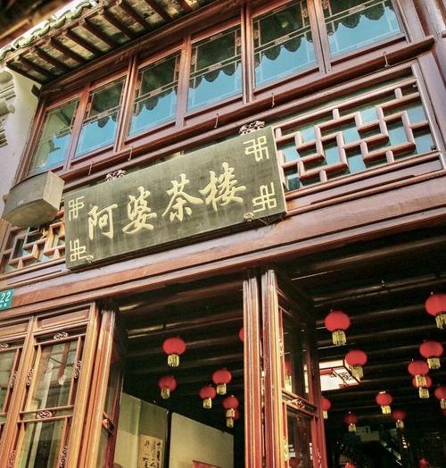 好听的茶店名字_好听的茶店名字最好带水的