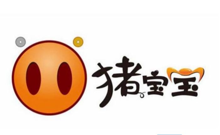 猪宝宝取名前两个字于修_