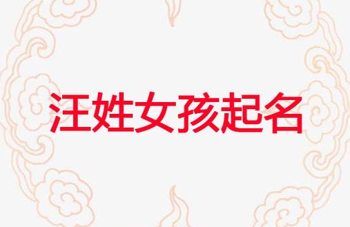 地氐地姓宝宝取名大全_姓地的名字