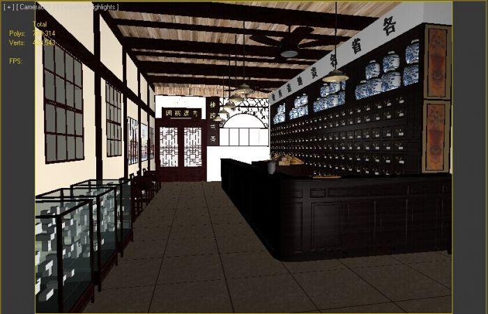 古代药店名称_古代药店名称大全霸气
