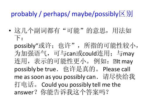 Can的意思是什么？26个搞笑和有趣的事例给你答案！