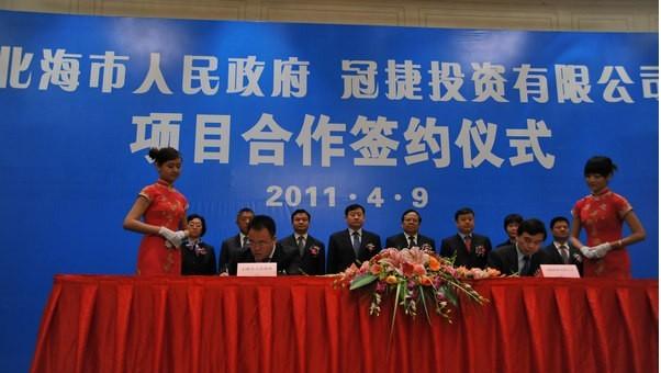 彭明达：教育创新与科技融合的领军人物