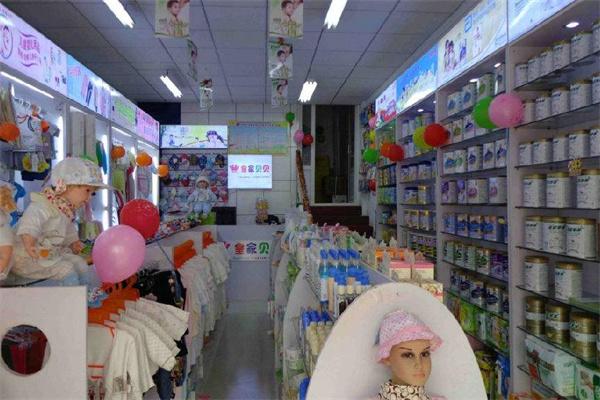 母婴店名字_母婴店名字大全列表