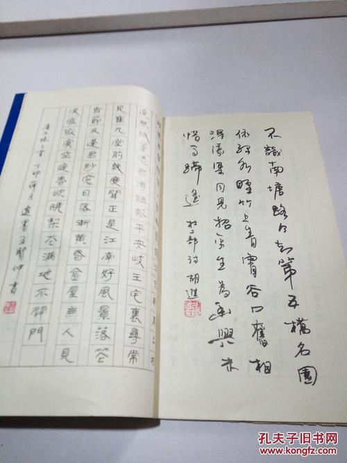 宝宝取名马明什么好听_宝宝取名马明什么好听女孩