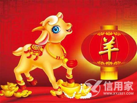 今期生肖看是羊是什么生肖，落实精选答案