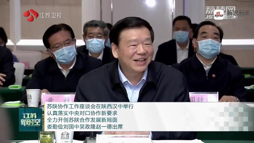 凶相毕露是指什么生肖，落实精选答案