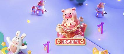 珠光宝气是指什么生肖，落实精选答案