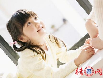 女宝宝取名字韩_