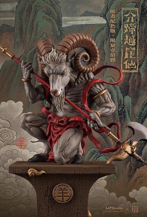 注玄尚白生肖猜谜，让你灵动的大脑挑战极限！_落实精选答案