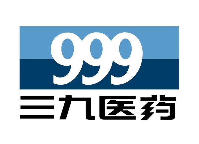 三九取名网_三九取名网免费取名name999