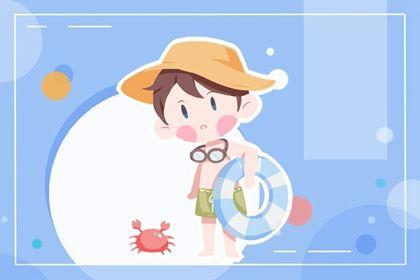 2019年端午节宝宝取名_2019年端午节宝宝取名大全