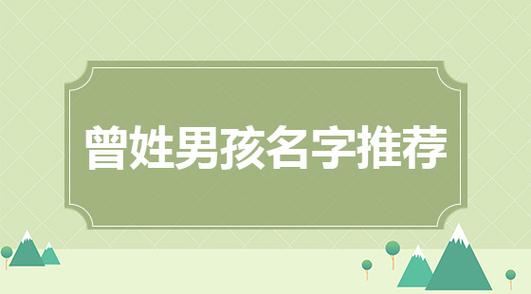 2019姓?S男宝宝取名大全_s开头男孩名