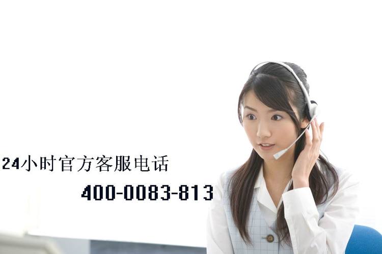 售后维修公司起名字_