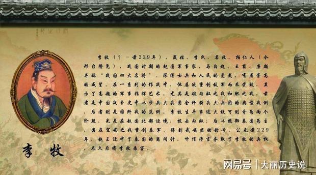 姓李的名人_姓李的名人有哪些