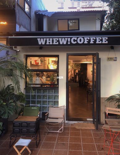 好听的咖啡屋店名_好听的咖啡屋店名三个字