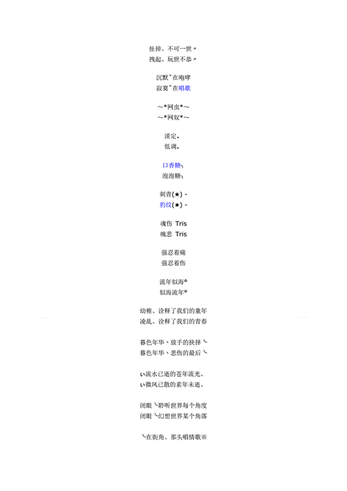 qq兄弟网名_qq兄弟网名2人