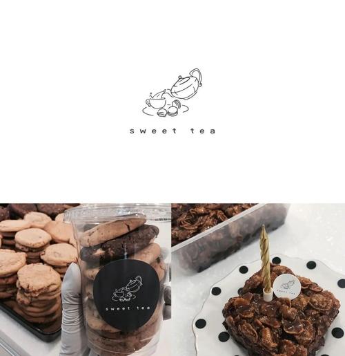 下午茶店名_下午茶店名字创意