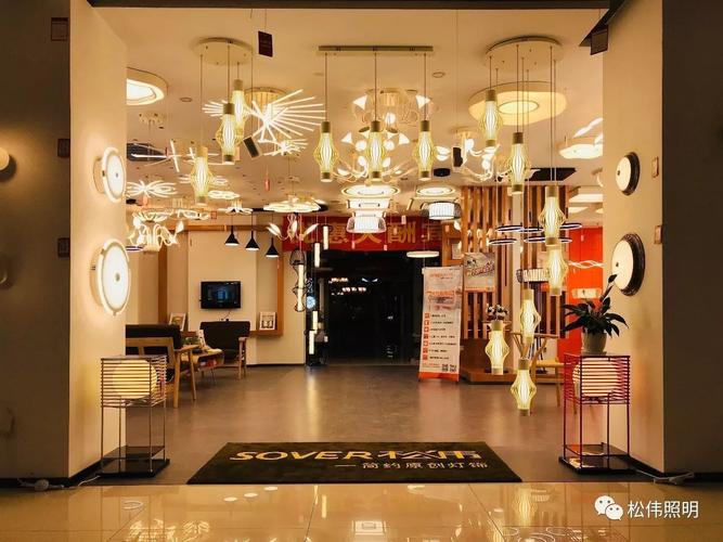 灯饰店名称_灯饰店名称大全