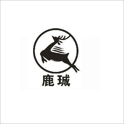有关鹿的店名_有关鹿的店名大全