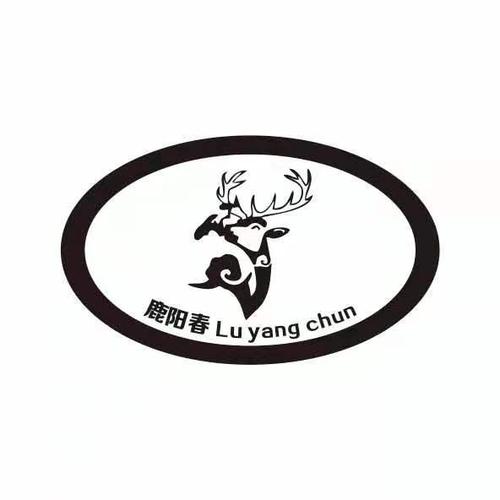 有关鹿的店名_有关鹿的店名大全