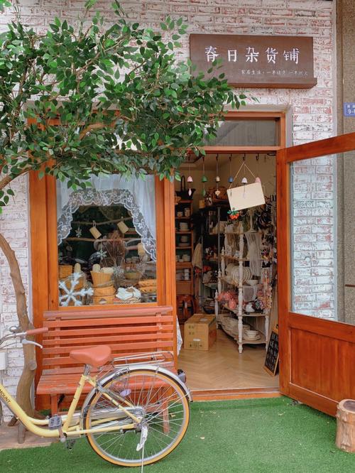杂货铺店名大全集_杂货铺店名大全集图片