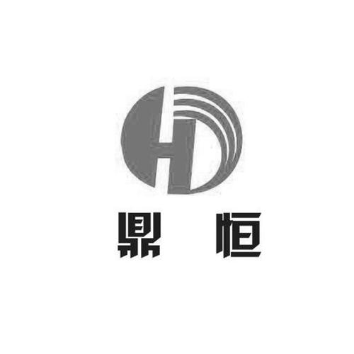 鼎字公司起名字_鼎字公司起名字大全