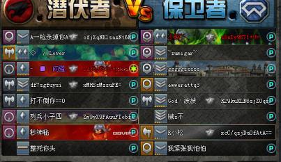 cf英文_cf英文昵称