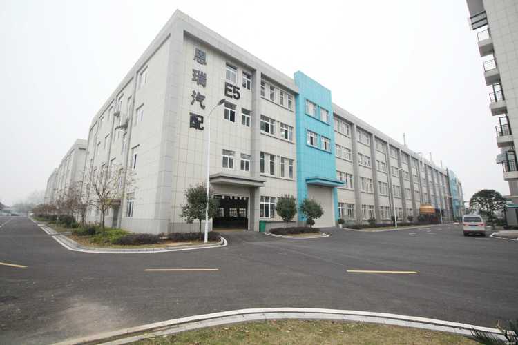 汽车零配件公司起名字_汽车零配件公司起名字大全