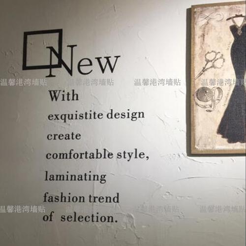 用英文取服装店名_用英文取服装店名字