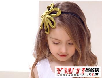 给姓程的女宝宝取名字好听的名字大全_