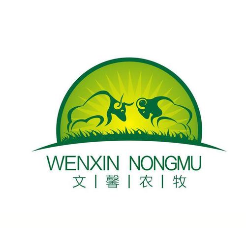 免费农牧业公司起名字_免费农牧业公司起名字大全