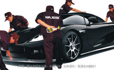 维修行业公司起名字_