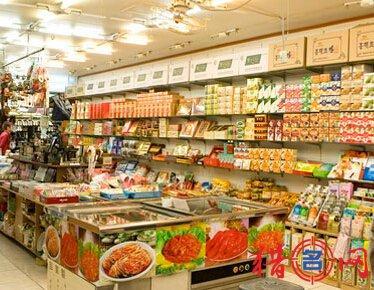 今年零食公司起名字_今年零食公司起名字怎么起