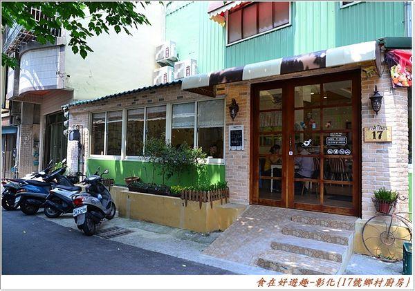乡村复古店名_乡村复古店名字大全