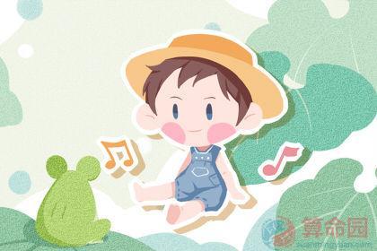 属猪的宝宝取名水字旁_属猪的宝宝取名水字旁的字好吗