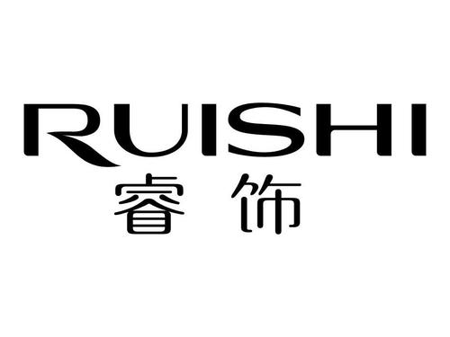 带有睿字的店名_