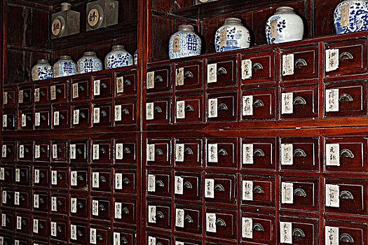 中草药店名_中草药店名字大全
