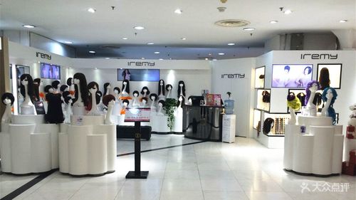 假发店名称_假发店名称大全