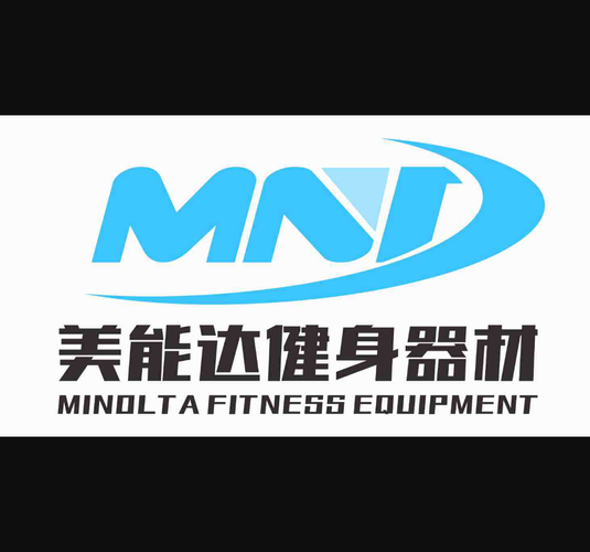 健身器材公司起名字_健身器材公司起名字大全