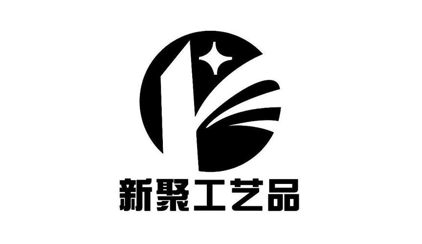 精美工艺品公司起名字_精美工艺品公司起名字大全