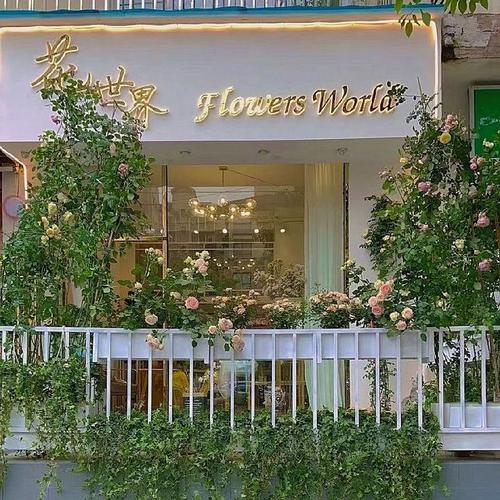 春天店名怎样_春天店名怎样取名好听