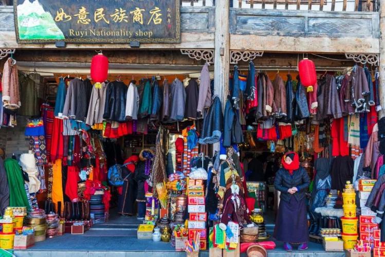 民族商店名称大全_民族商店名称大全图片